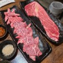 한고기 - 김포시 김포한강7로22번길 174-30 | [도선동 소고기 맛집] 성동구 한우 맛집, 왕십리 한고기 솔직후기