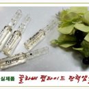 소공메뷰티마켓
