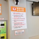 내돈내산 겨울이불 빨래는 역시 셀피아24시빨래방 산격점에서!