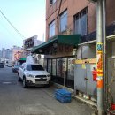 나주식당 이미지