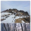 터누아 /만어산장 산악회 제289차 경남 산청 지리천왕봉 산행안내 1월2일(목요일) 이미지
