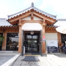 백년가게 이미지