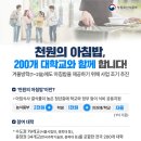 그린종합동물병원 이미지