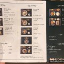 우동 키누(UDON KINU) 이미지