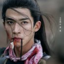 학당노모당 | 중드｜묵우운간 墨雨云间, 무우도 无忧渡, 절요 折腰