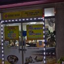 삼학로 16번길 이미지