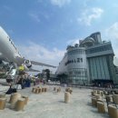 안경의달인 이미지