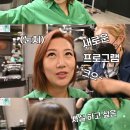 장윤정헤어미용실 이미지