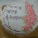 돌고래시장 이미지