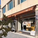 우암초등학교 | 청주 크레페 맛집 웨이즈 커피