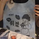 [안산 중앙동 술집 추천] 라운드지