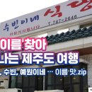 서연디스플레이 이미지