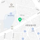 카페이엘라도 이미지