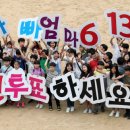 인천선학초등학교 이미지