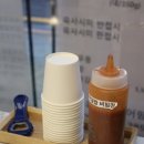 육회랑 연어랑 이미지