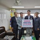 용문중학교 이미지