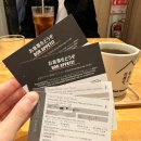 목실 스테이 | [일본여행] 숙소추천 목시 오사카혼마치 바이 메리어트 / 메리어트본보이호텔 3박 솔직후기