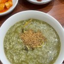 바다마루 이미지