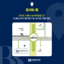 시흥본치과의원 이미지