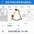 장선마을 이미지