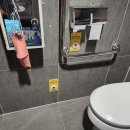 (주)홍성통상 | 장애인화장실 도움벨 비상벨 설치 화장실안전바 L자안전바 설치 후기