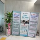 더서울이비인후과의원 | [서울] 성내동 주말 병원_강동더서울의원 이비인후과