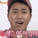 진상회 - 강화군 청하동길36번길 8 | 진상회