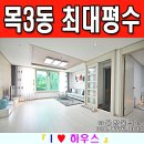 한천우체국 이미지