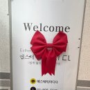 에스테틱마디다수유