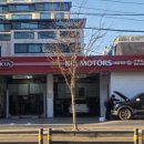 가좌점기아오토큐 이미지