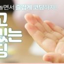 기탄사고력교실충북