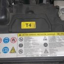 한박사카센타 이미지