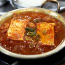 뚠뚠돼지김치찌개 이미지