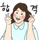 은성당 - 청주시 상당구 상당로 41 | 은성당