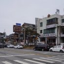 토속식당 이미지