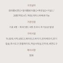 테라스펜션 이미지