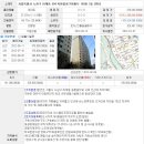 중계3동주민센터 이미지