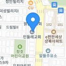 크라운호프안산사동점 네이버블로그