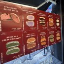 CU 연세동문점 | [내돈내산/솔직후기] 제주도 아베베 베이커리 동문시장 근처 웨이팅있음 주차 꿀팁 맛 추천