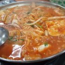 금강보글보글섞어찌게 네이버블로그
