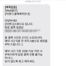 살롱드룬 이미지
