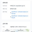 홍익대학교사범대학부속고등학교 이미지