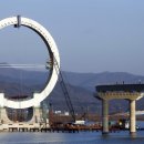 백원랜드 이미지