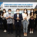 덕분에 이미지