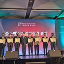 매트로산업 이미지