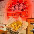 터미날다방 이미지