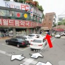 석관약국 이미지