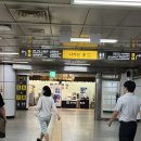 사당역 출퇴근 빵집 앤더브레드 베이글 도넛 후기