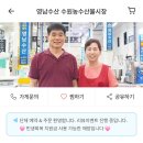 경기도 수원시 권선구 세권로 243 이미지