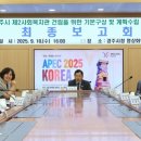 종합사회복지관2 이미지